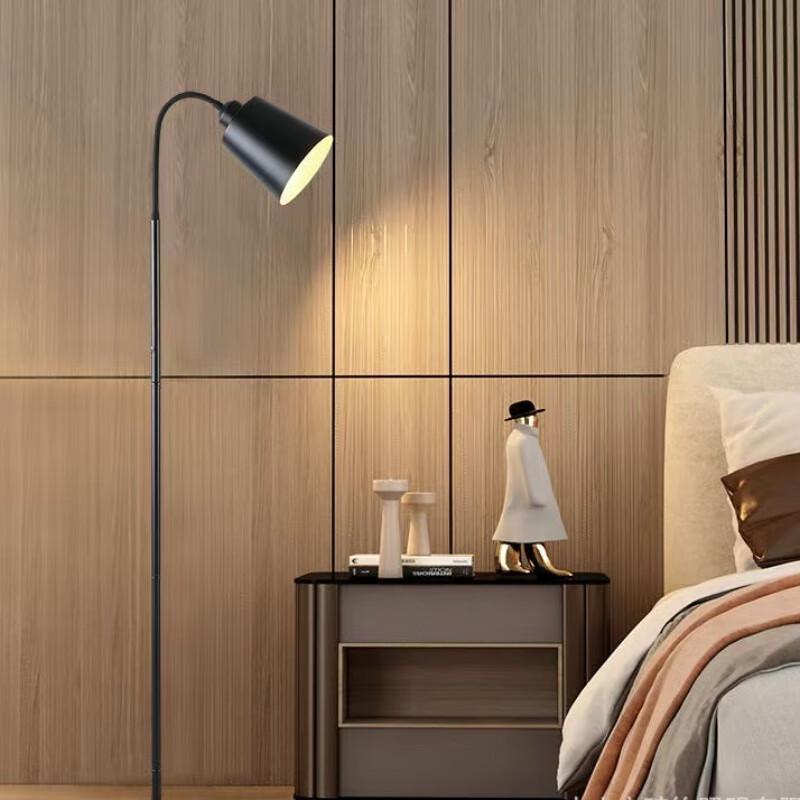 UOSU Modern LED Floor Lamp with Remote Control