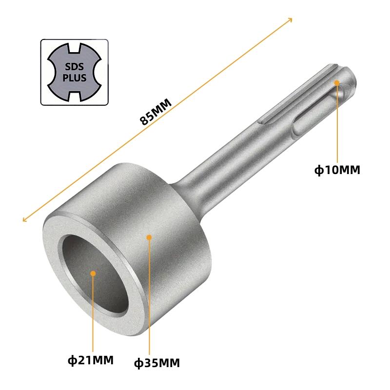 

D21MM SDS Plus заземляющий стержень 85x35MM заземляющий стержень из закаленной стали для электроинструмента перфоратора SDS Plus Round