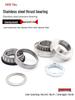 Little Cow U+B/M+ Turtle King Nine Q Handlebar Anti-vibration Tapered Steering Bearing