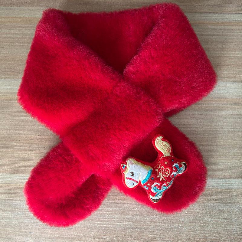 2026 Children s Little Horse Red Plush Winter Scarf - Zodiac Year Warm Anti-Cold Neck Gaiter for Girls 75cm