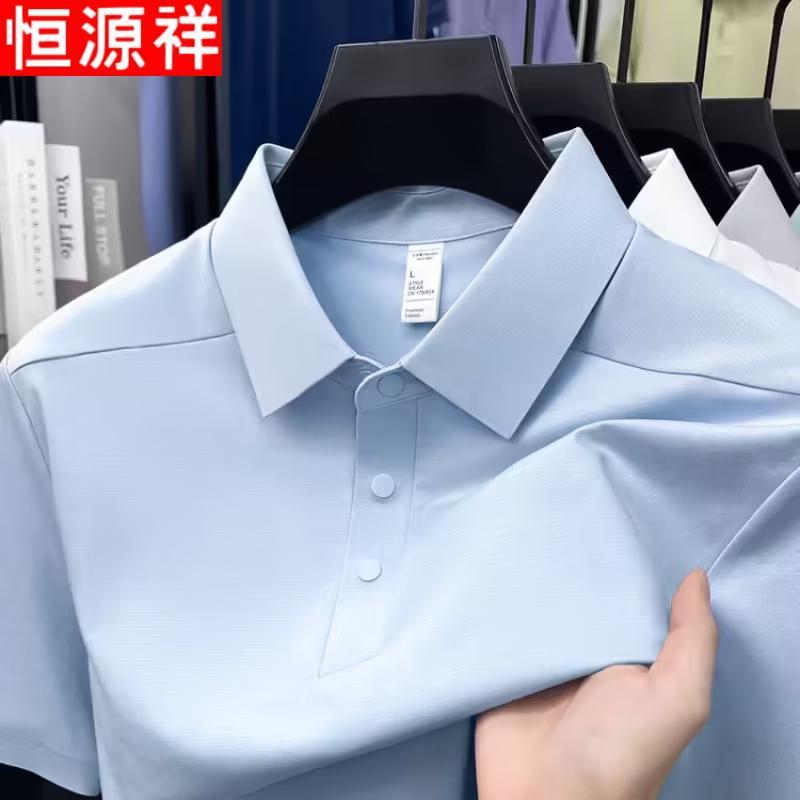Hengyuanxiang Men s Short Sleeve Polo Shirt 4XL