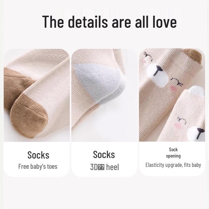 Baby Over-the-Knee Thermal Socks & Leg Warmers