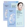 [Seoul Mask] Hydrogel Melting Jelly Gel Mask 4EA 3types
