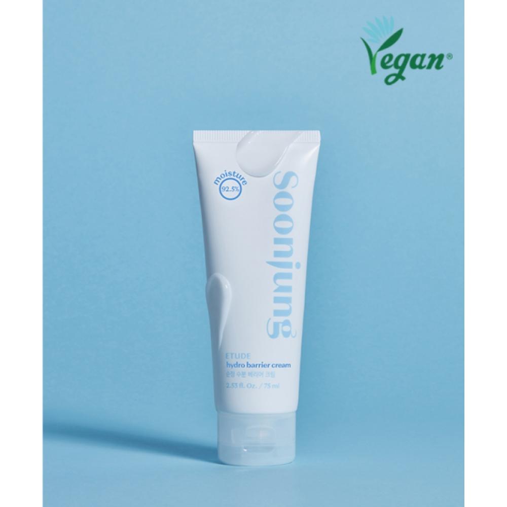 Etude Moisture Barrier Cream 75ml FREE