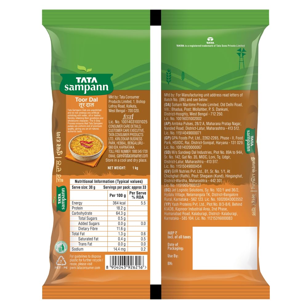 TATA Sampann Unpolished Toor Dal 1kg Pack of 1 Premium Quality Whole Arhar Lentils for Cooking