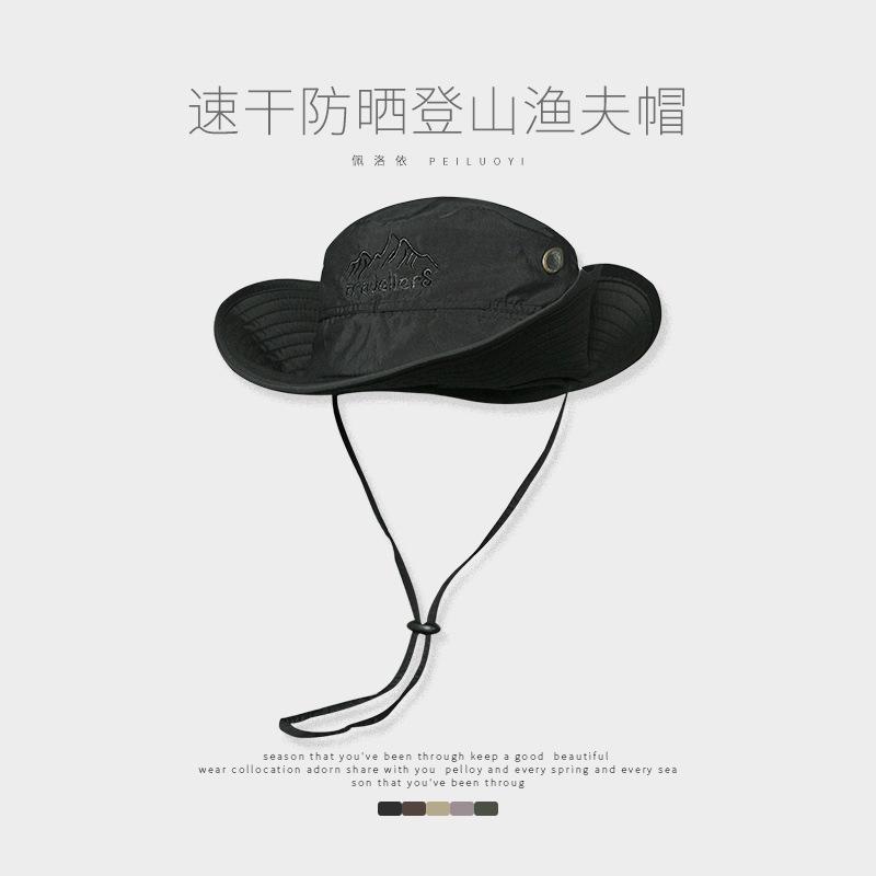 

быстросохнущая шляпа-ведро с завязками на шнурке для защиты от солнца, мужская и женская летняя шляпа для защиты от солнца, альпинизма, рыбалки, ковбойская шляпа в стиле вестерн M（54-58cm） чёрный