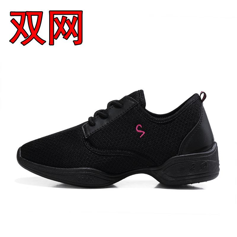 Новые женские сетчатые дышащие туфли на мягкой подошве 34