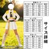 AOTYP Cosplay Halloween Costume Cultural School Group Photo Halloween Girls' Costume, Kids' Set, Disguise, Cosplay, Festival, Festival, Outfit, Shoot,