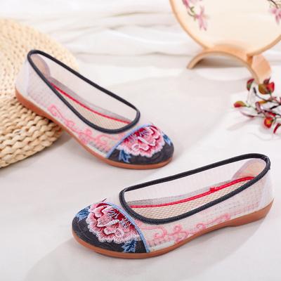 Nowe buty materiałowe buty z siateczki oddychające buty damskie antypoślizgowa miękka podeszwa wszechstronne haftowane sandały