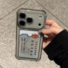 Shockproof Card Slot Holder Pocket Phone Case For iPhone 17 13 12 11 Pro Max 17 Air Clear Cases For iPhone 16 15 14 Plus Cover