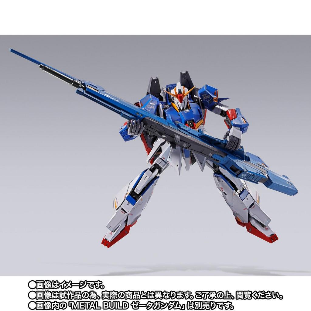 METAL BUILD Set Opțional Hyper Mega Launcher aproximativ 300 mm în figură BUILD Zeta Gundam vândut ABS, lungime, pre-vopsit (METAL separat)