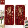 China Dragon Curtains   Asian Red Festive Lanterns Traditional Animals Windows Treatments   Thermal Insulation Rod Pocket Drapes f