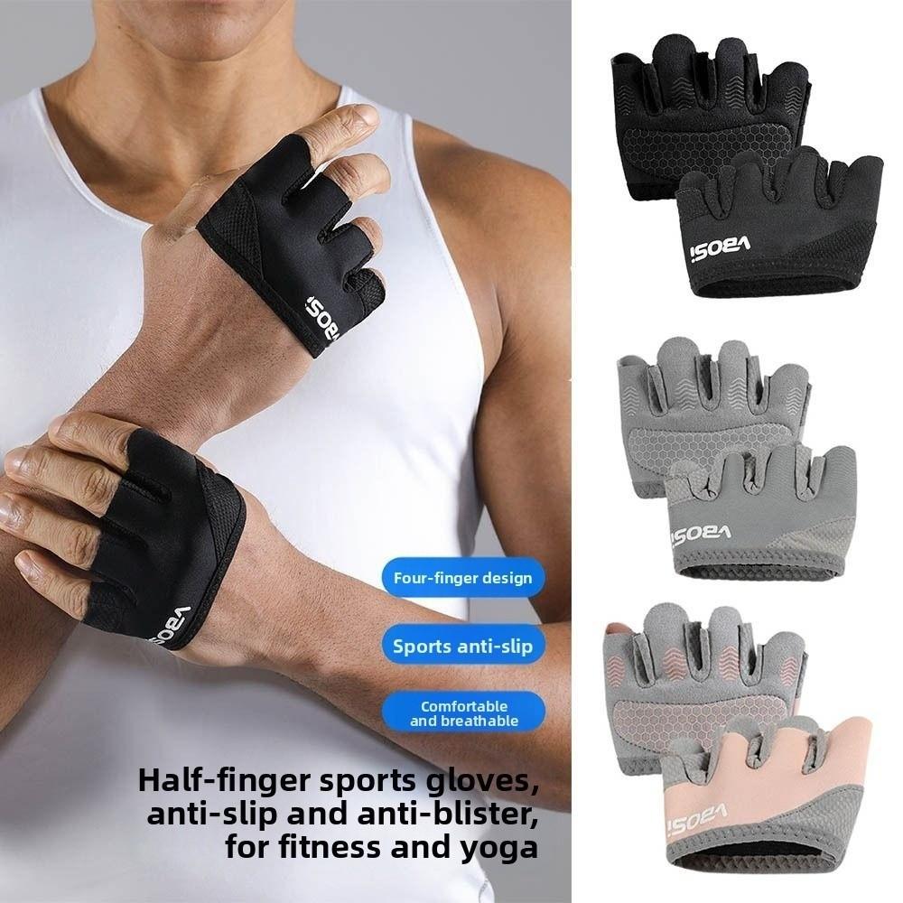 1Pair Breathable Anti-Slip Workout Gloves Four Finger Hand Palm Protector Heavy Duty Accessory