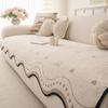 Chenier Four Seasons Universal Sofa Cushion  New Irregular Sofa Cover Fixed Non-Slip Leather Sofa Cushion