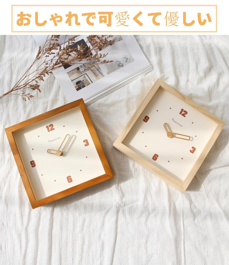 Danmukeji Wall Stylish and Scandinavian Natural Wood Continuous Second Interior New Housewarming Wall Clock Wood Clock, Popular, Wooden, Style, Quiet,
