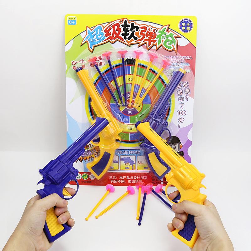 Kids Interactive Shooting Toy Gun Set Preschool Boys Educational Plastic Toy Pistol with Safe Soft Darts for Parent-Child Fun