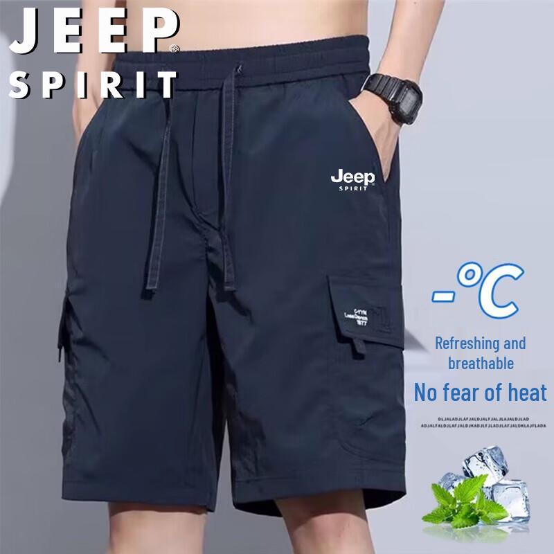 JEEP SPIRIT Men s Quick-Dry Performance Shorts & T-Shirt 3XL