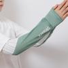 Summer Arm Sleeves Ice Silk Cooling Loose Fit Breathable UV Protection Covers for Cycling Driving