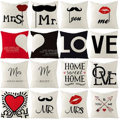 Polyester Pillowcase Valentine's Day Letter Print Sofa Pillowcase Home Ins Nordic Style