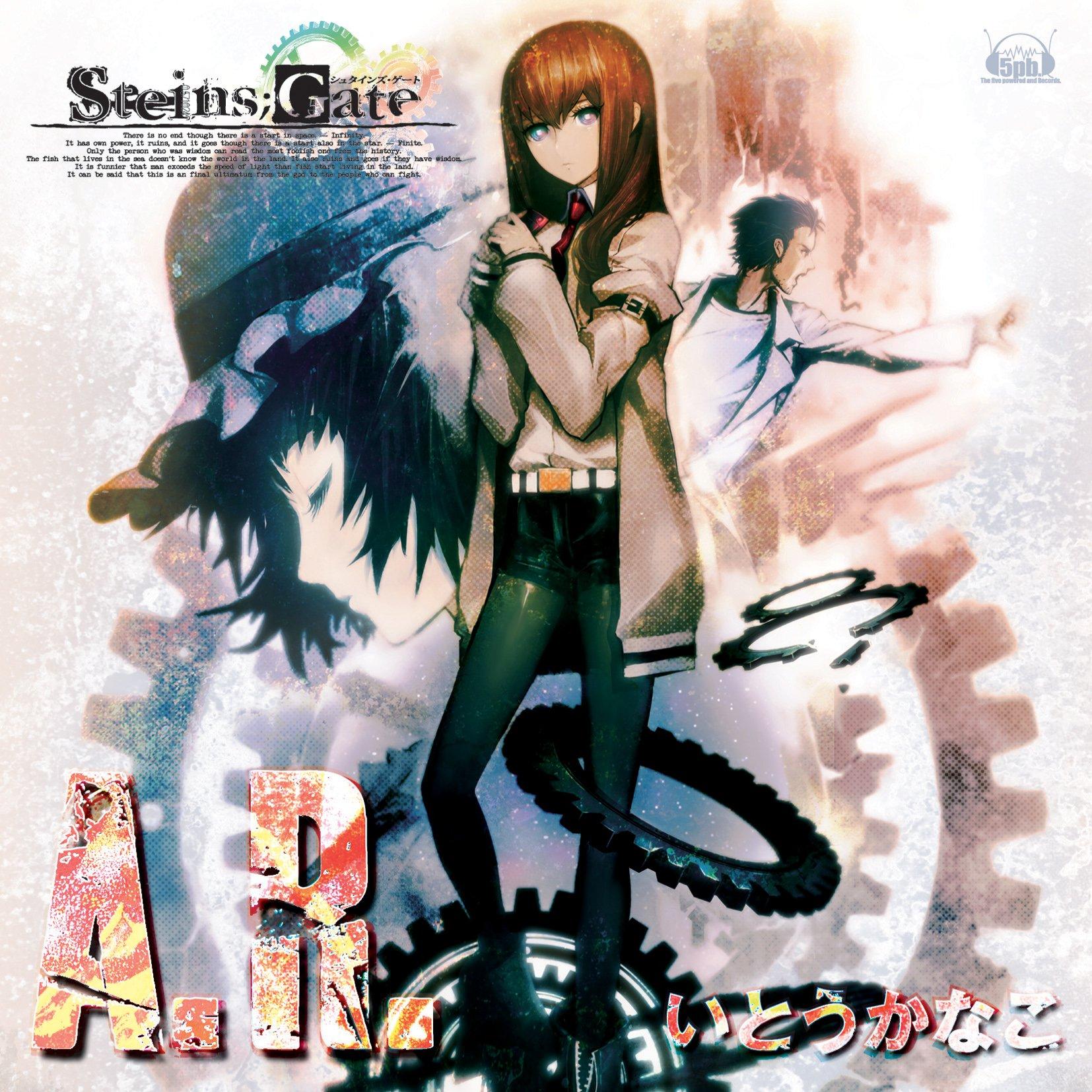 

Игра для ПК «STEINS»;GATE» имиджевая песня «AR»