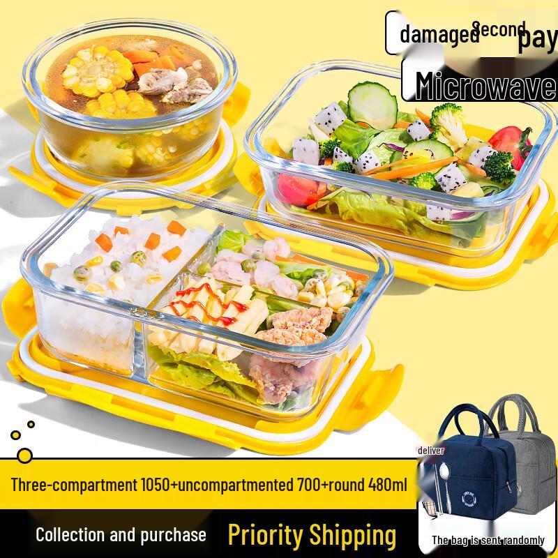

Yun Duo Insulated Glass Lunch Box Set