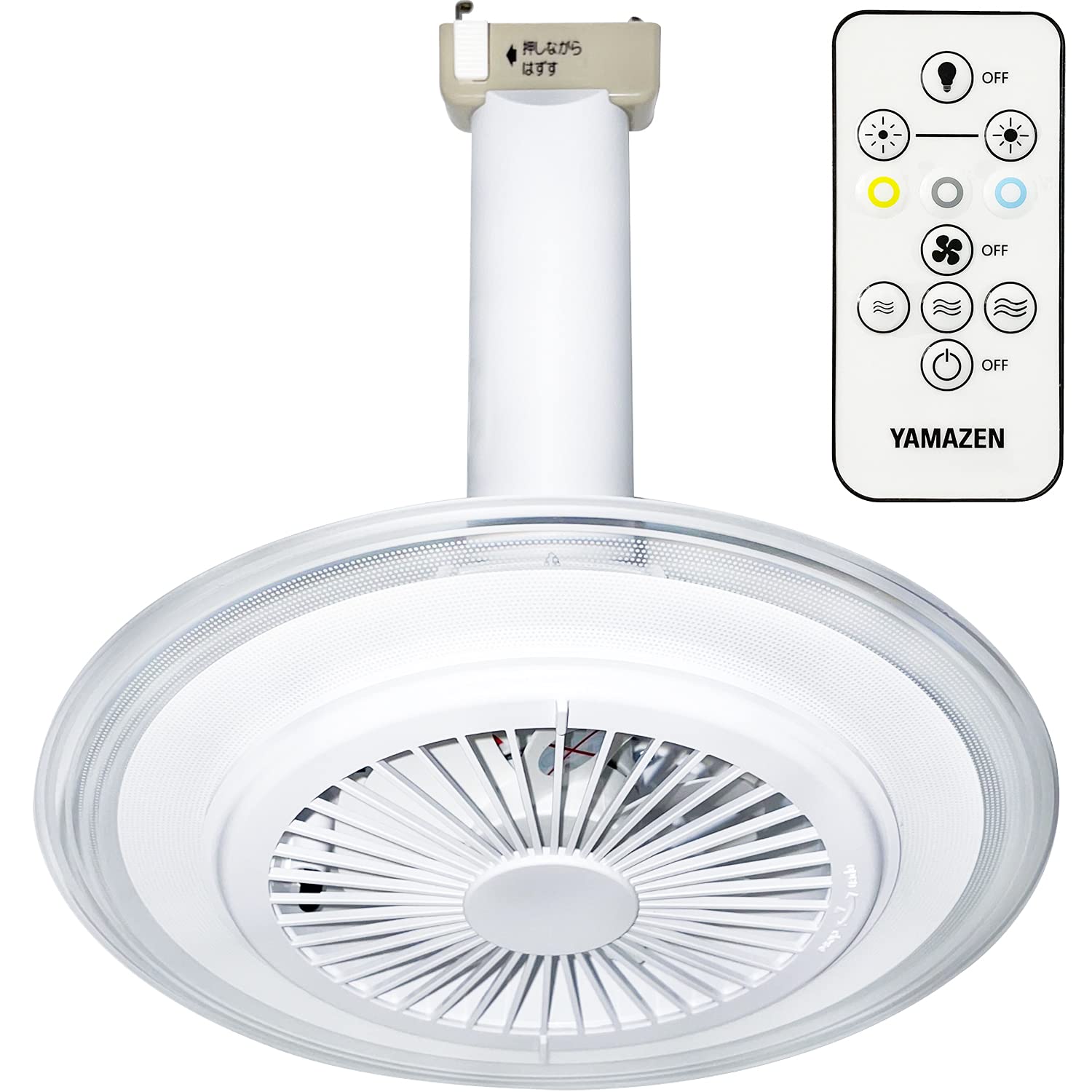 

Yamazen DFLC-60VR LED Mini Light with Light Guide Plate and Fan, ColorDimmable, LeftRight Angle Adjustment, Equivalent to a 60W Incandescent Bulb,