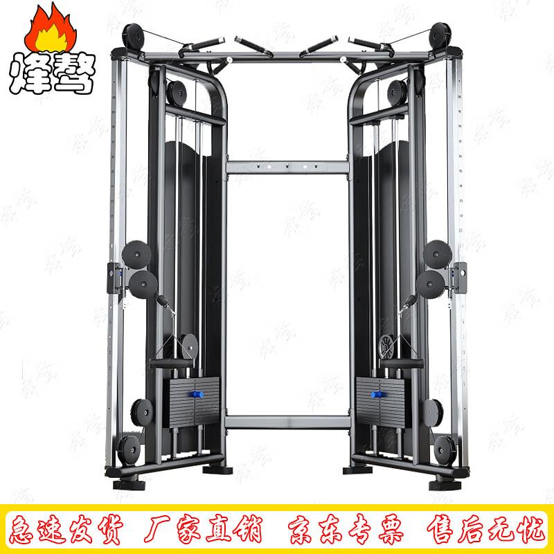 FengAo Multifunctional Cable Crossover Machine