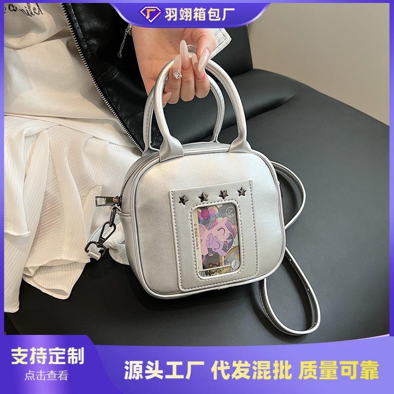 Premium Handbag Bag Women's New Summer Fashion Versatile Shoulder Bag Commuter Messenger Bag
