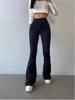 Russian Women's Micro Flare Jeans - Autumn 2025 Collection