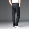 Herren Eisseide Lässige Schnelltrocknende Hose