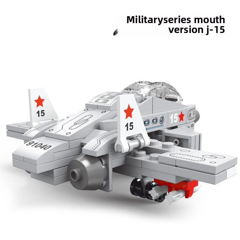 Jet Fighter Simulated Assembly Building Block Model Ornament Children Toy