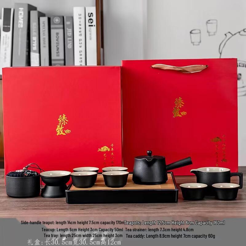 Chinese Ceramic Kung Fu Tea Gift Set