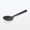 MUJI Silicone Cooking Spoon, Black, Approx. 26cm in Length, 84376412