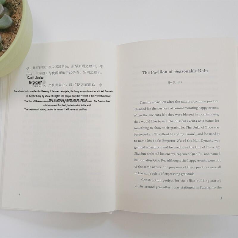 Selected Song Dynasty Travelogues