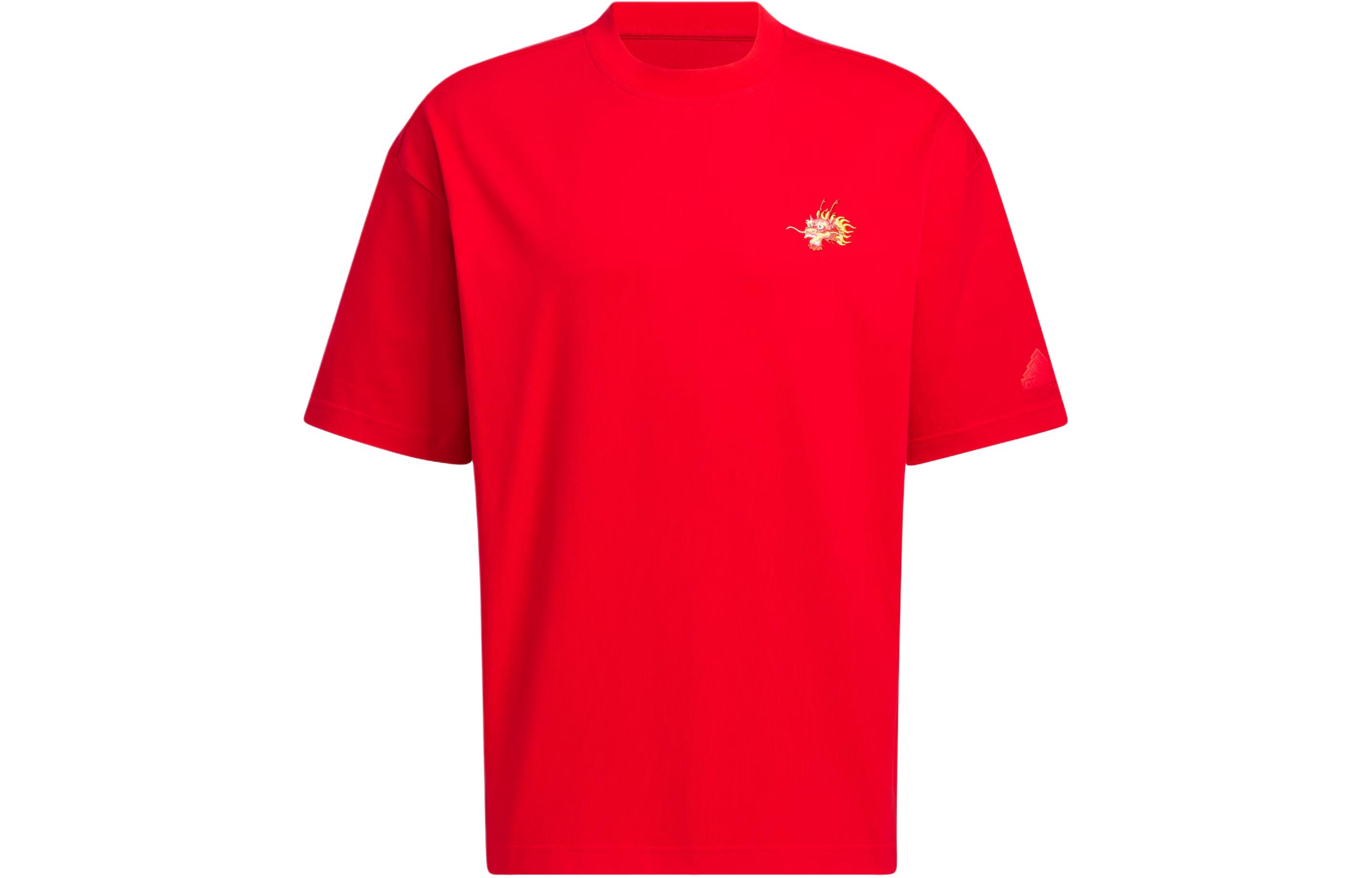 Adidas CNY T Shirt Men s Light Scarlet JE6105 L