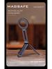 Ultra-thin Magnetic Phone Stand: MagSafe, Selfie Stick, Portable Alloy Tripod