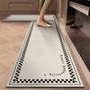 Modern Minimalist Kitchen Rug Non-Slip, Stain-Resistant Diatomaceous Earth Mat Absorbent Bathroom Door Mat Home Decor