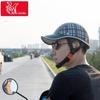 Unisex Lightweight Summer Bicycle Helmet with Sun Protection and Four-Season Versatility