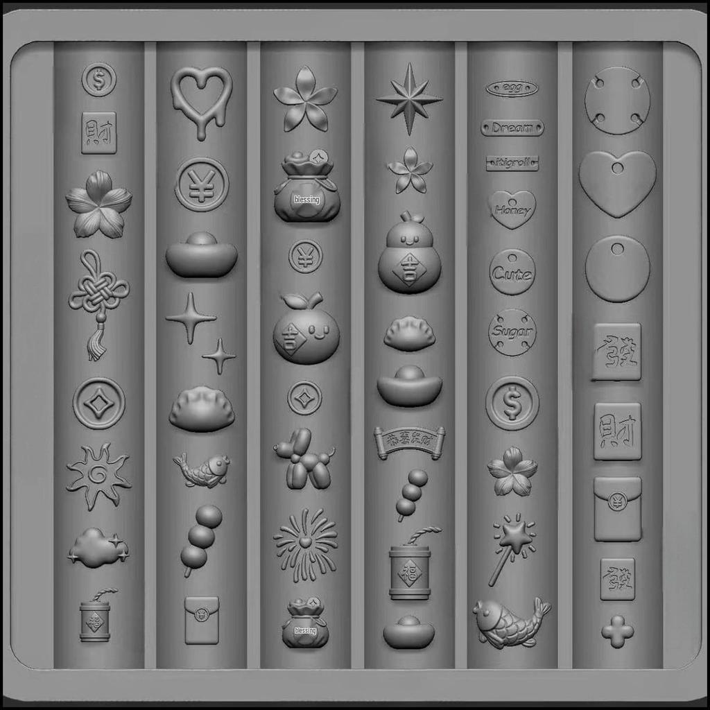 Jahr des Pferdes Regenbogen Pony Nagelkunst: Mini-Silikonform für Neujahr