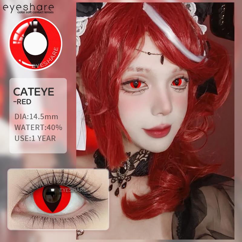 2 szt. Soczewki kontaktowe na Halloween Kolorowe soczewki kontaktowe do oczu Cosplay Czarne soczewki Białe soczewki kocie oko Czerwone soczewki Roczne