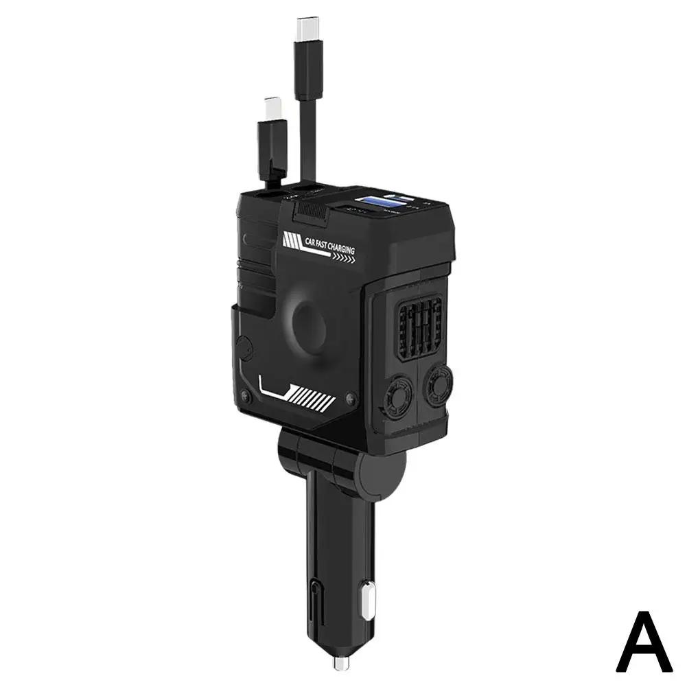 

4-в-1 86 Вт автомобильный прикуриватель QC3.0 сверхбыстрое зарядное устройство Mecha C Apple Retractable Type Appearance Cyberpunk USB Cable Fas U0A9 чёрный