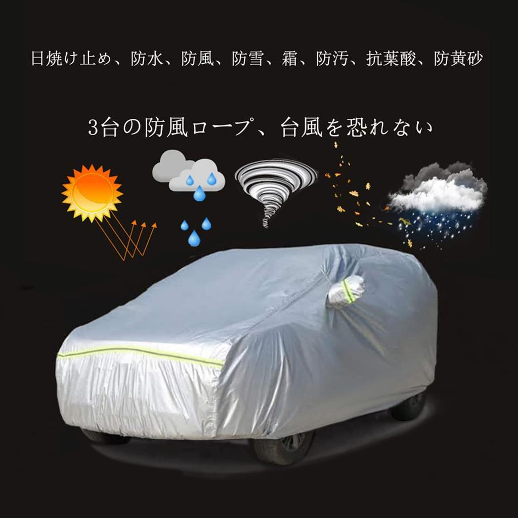Argentavis Car Body Cover for UV Protection with Fluorescent Reflective Protective Cover 530 x 200 x Prado, Waterproof, Snowproof, Dustproof,