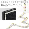 Hareruya LED Strip Light USB 180 Bends to Fit Corners and Attaches with Can Be Cut to Adjustable Length with JTT Online (90-Degree Bendable), (Warm
