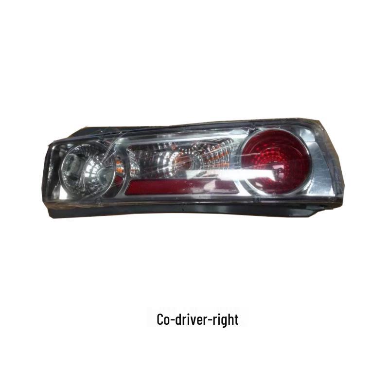 Compatible with Xiali N3+ Hatchback Rear Headlight, Tail Light & Exterior Assembly.