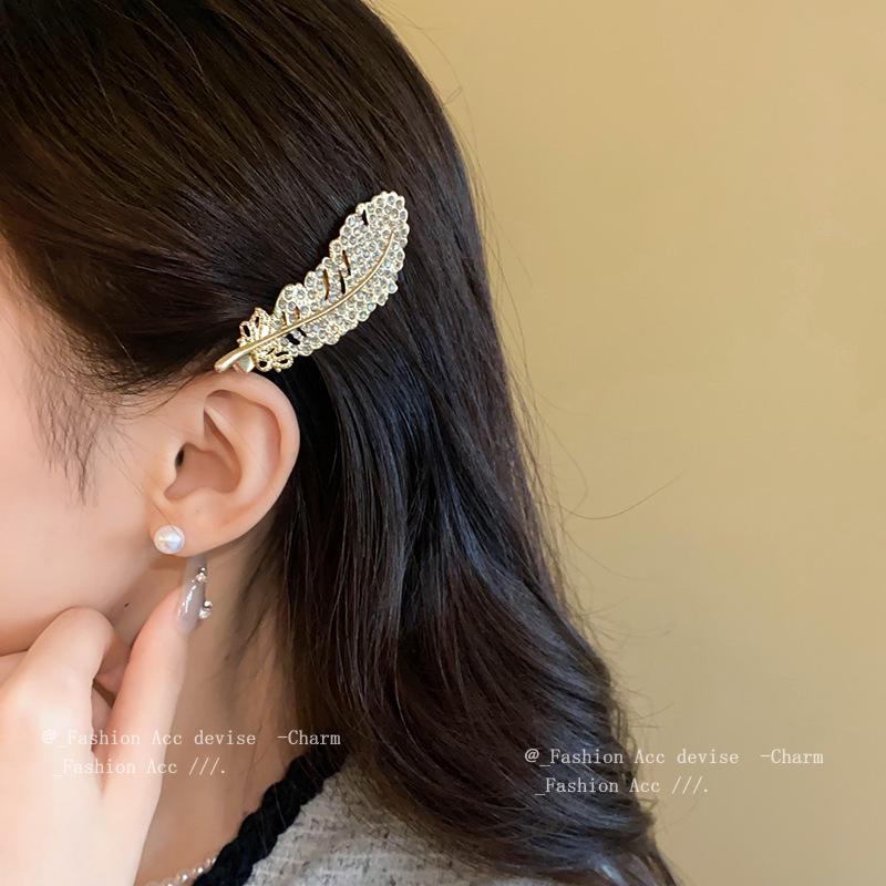 

Korean Style Rhinestone Feather Hair Clip - Luxury Duckbill Hairpin Accessory