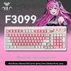 AULA F3099 99-Key Triple Mode RGB Mechanical Keyboard