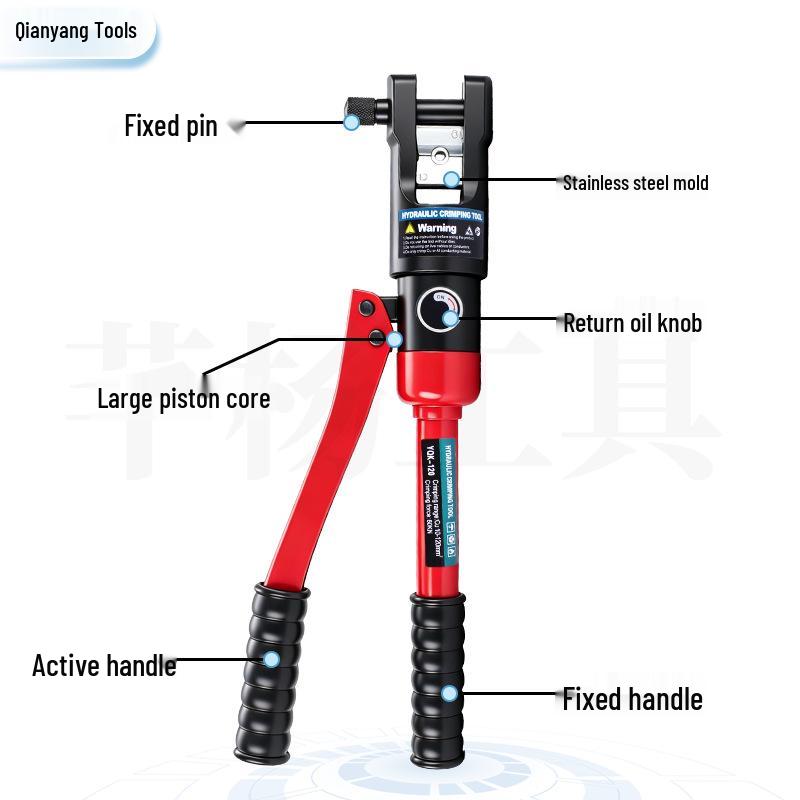 Portable Manual Hydraulic Crimping Tool YQK-70/120/300 for Copper and Aluminum Terminals, No Oil Leakage.