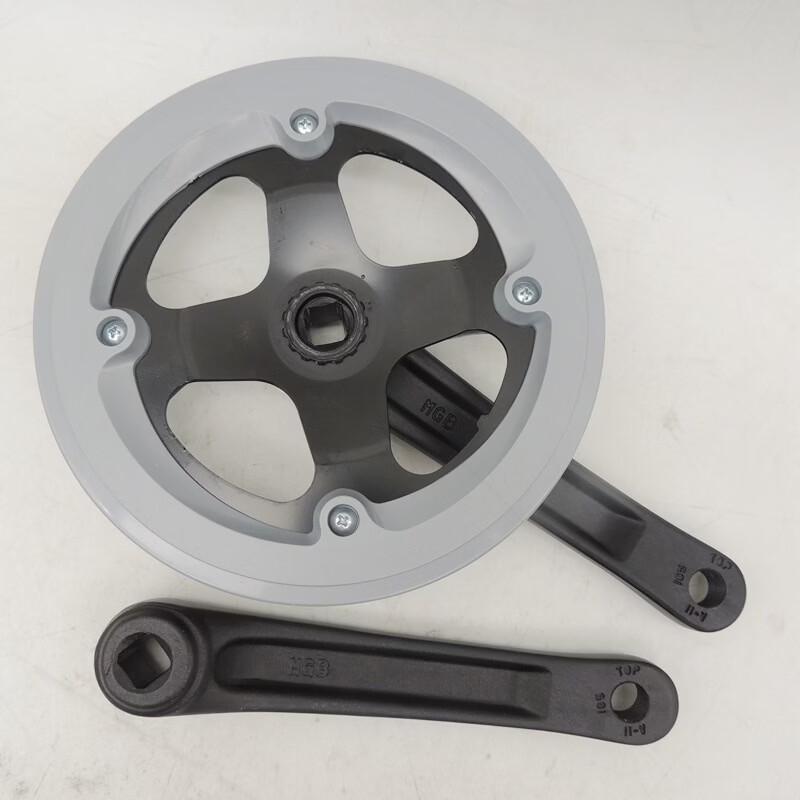Lishi Folding Bike Crankset
