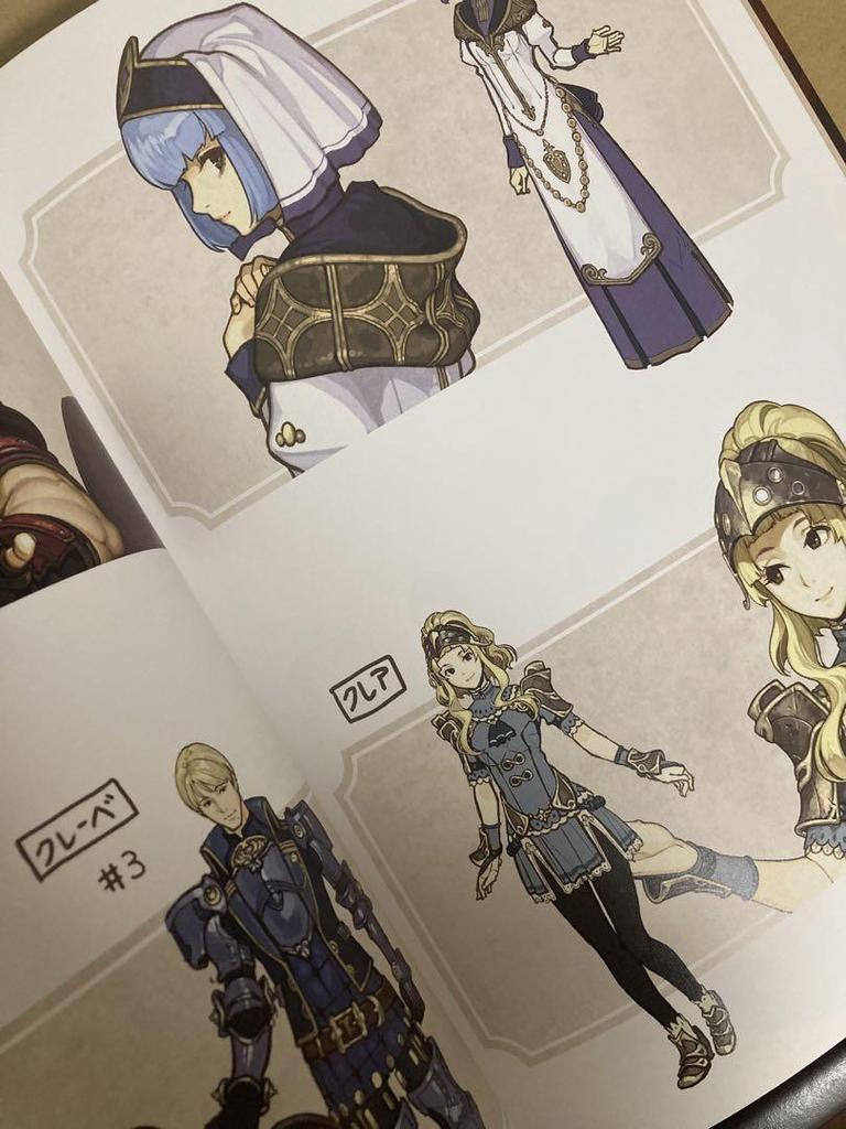 [USED] Fire Emblem Echoes: Another Hero Limited Edition Artbook CD