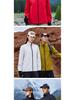 Lean Management Team Softshell Fleece Windbreaker Jacket - Stand-up Collar Trench Coat